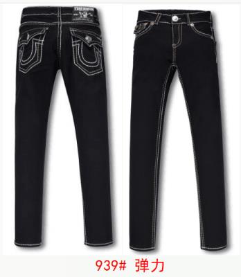 Men's TRUE RELIGION Jeans-1083